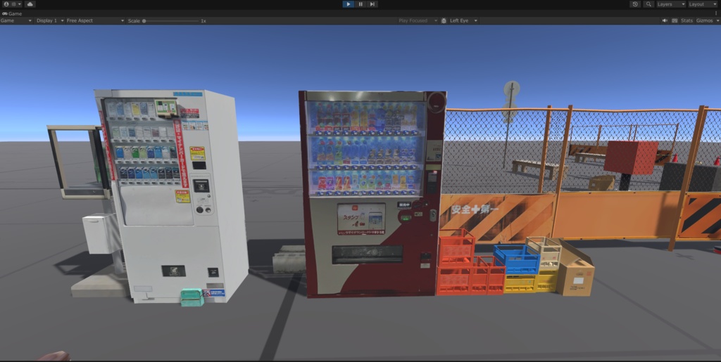 3Dモデル「路地が作れる33点セット」【VRChat向け】