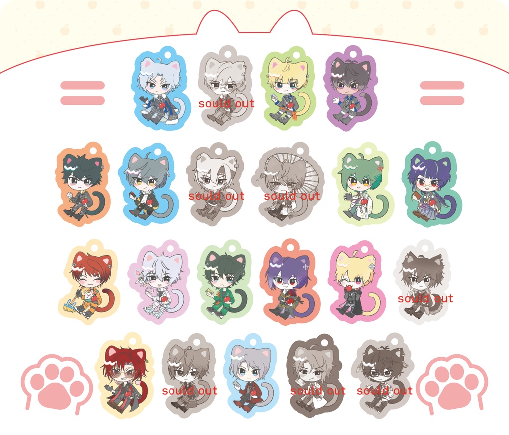 アクリルキーホルダー