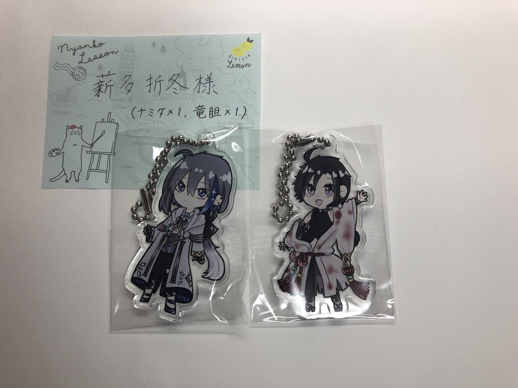 ナミダ･竜胆 アクリルキーホルダー(薪多様用)