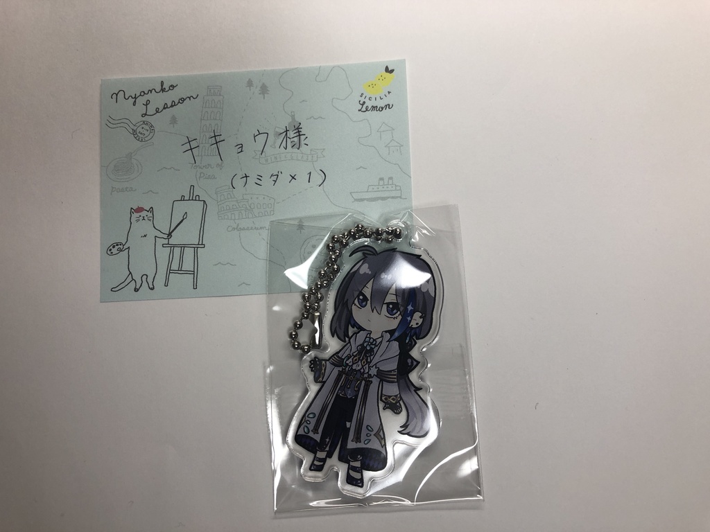 ナミダ アクリルキーホルダー (キキョウ様用)