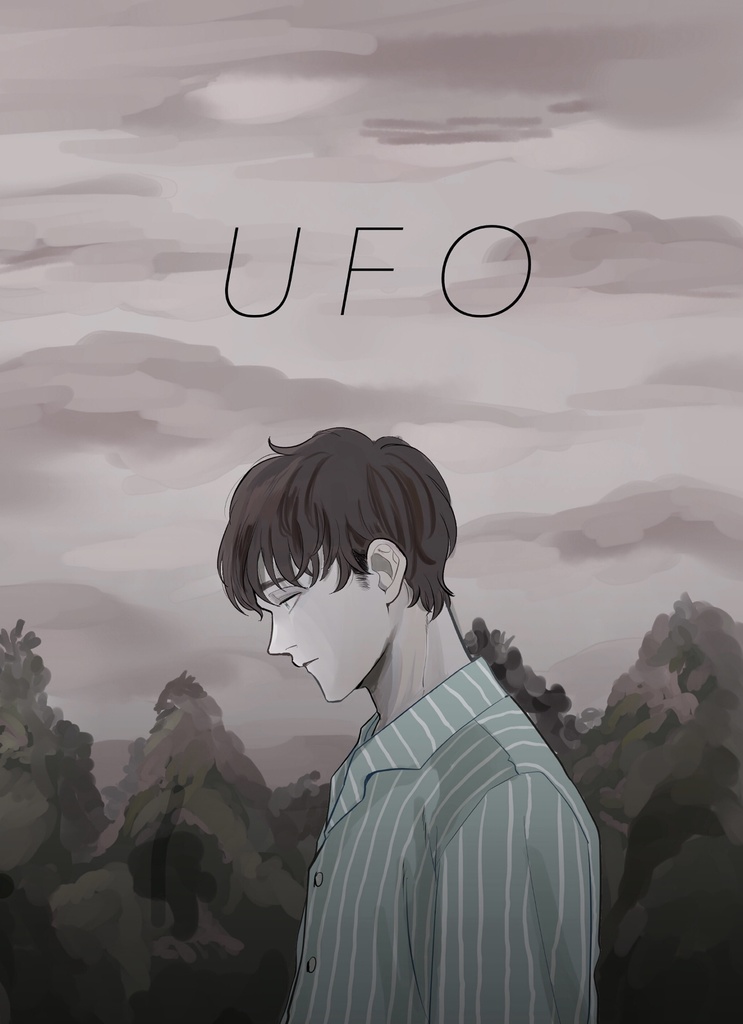 UFO