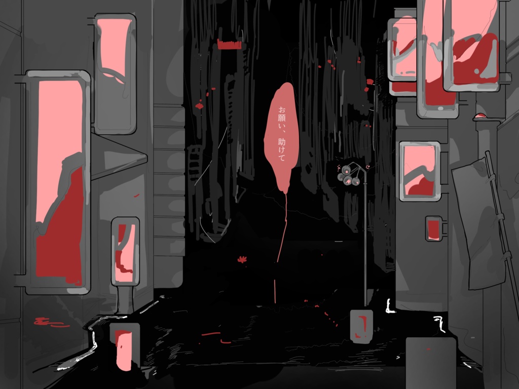 【CoC6版/7版】Irisシリーズ第2弾「蓮香、紅灯の巷に燻る」SPLL:E194459