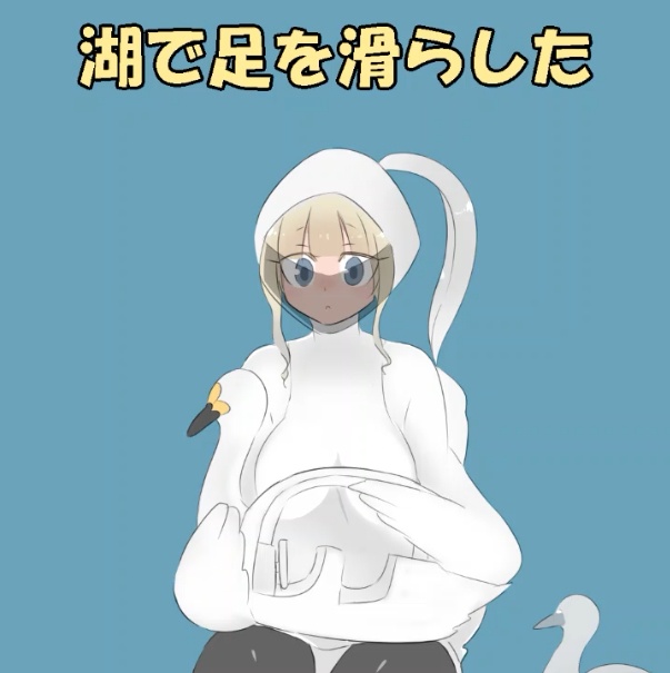 音無し動画版　TSF漫画　１夜中ある時間に鏡を見ると未来の結婚相手がうつるらしい２湖で足を滑らした結果