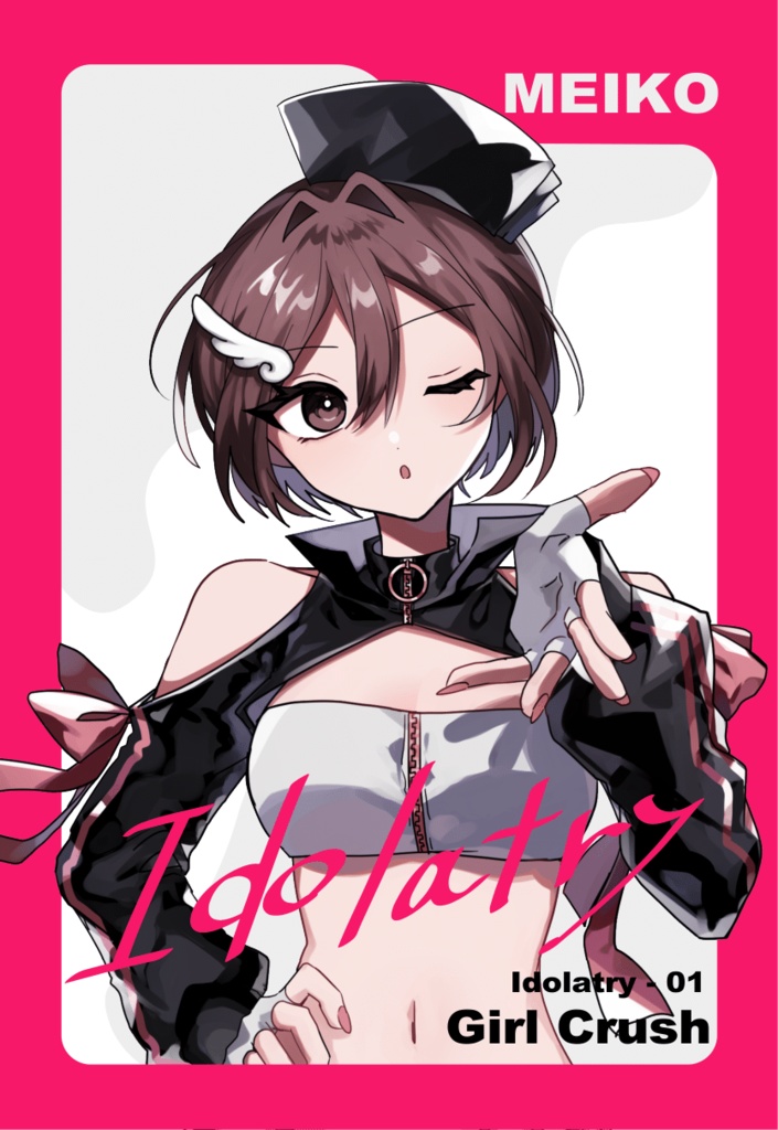 Singles「Idolatry」 - あ子