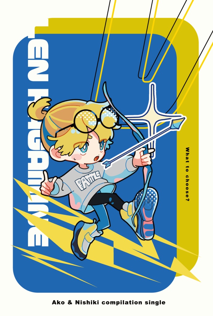 新譜「VS」- Collab-Singles