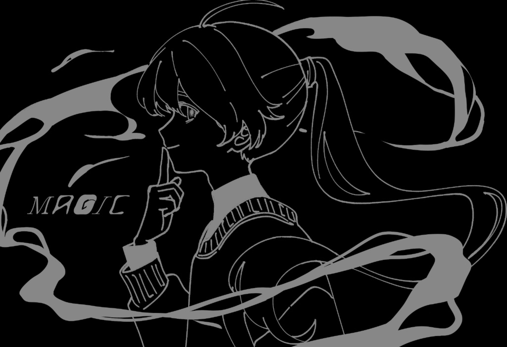 【新譜】「MAGIC　feat. 神威がくぽ」- あ子