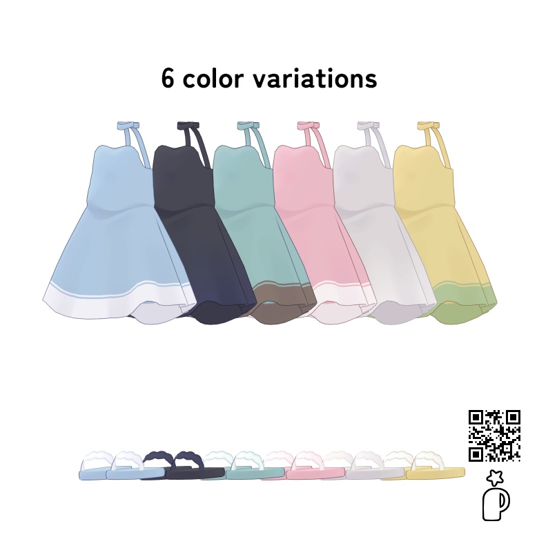 【まめふれんず対応】summerveil