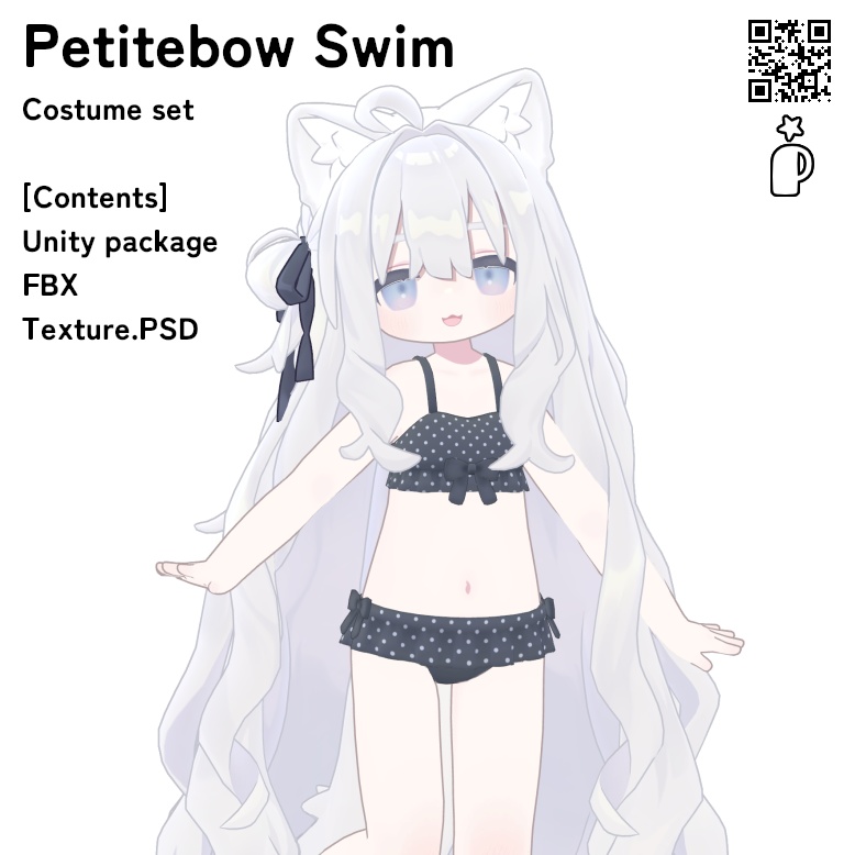 【まめふれんず対応】Petitebow Swim