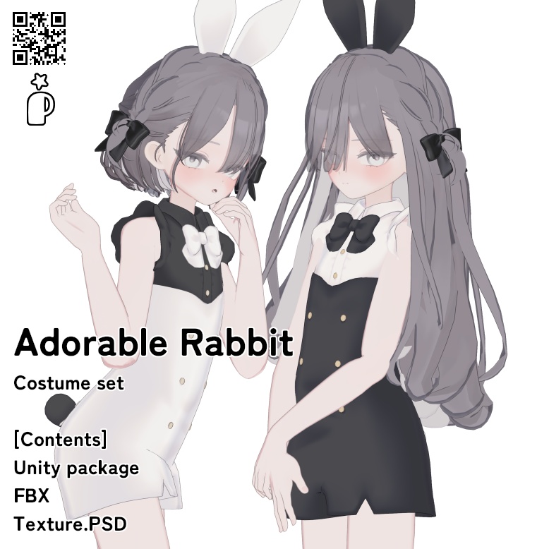 【6アバター対応】Adorable Rabbit