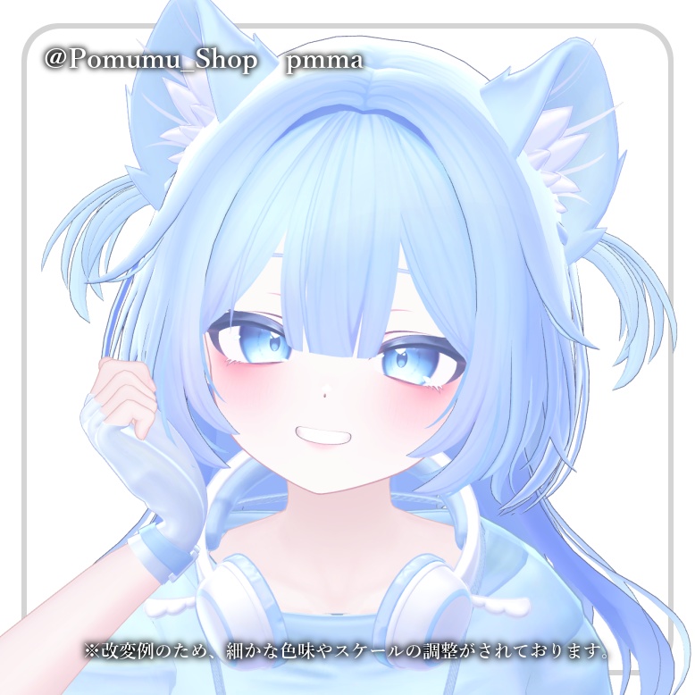 【11アバター対応】ふわふわハーフツイン2