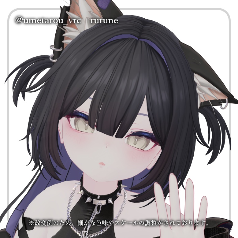 【11アバター対応】ふわふわハーフツイン2