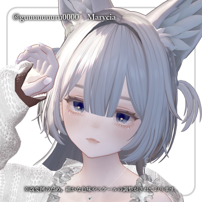 【11アバター対応】ふわふわハーフツイン2