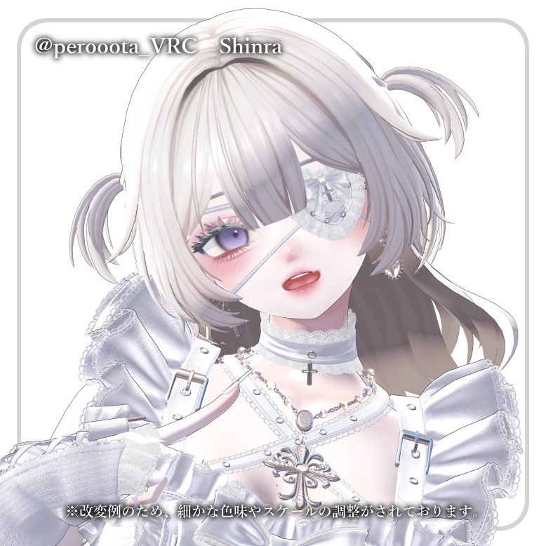 【11アバター対応】ふわふわハーフツイン2