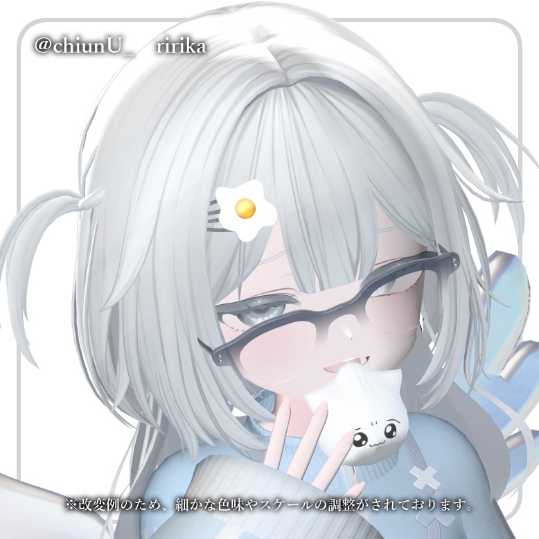 【11アバター対応】ふわふわハーフツイン2