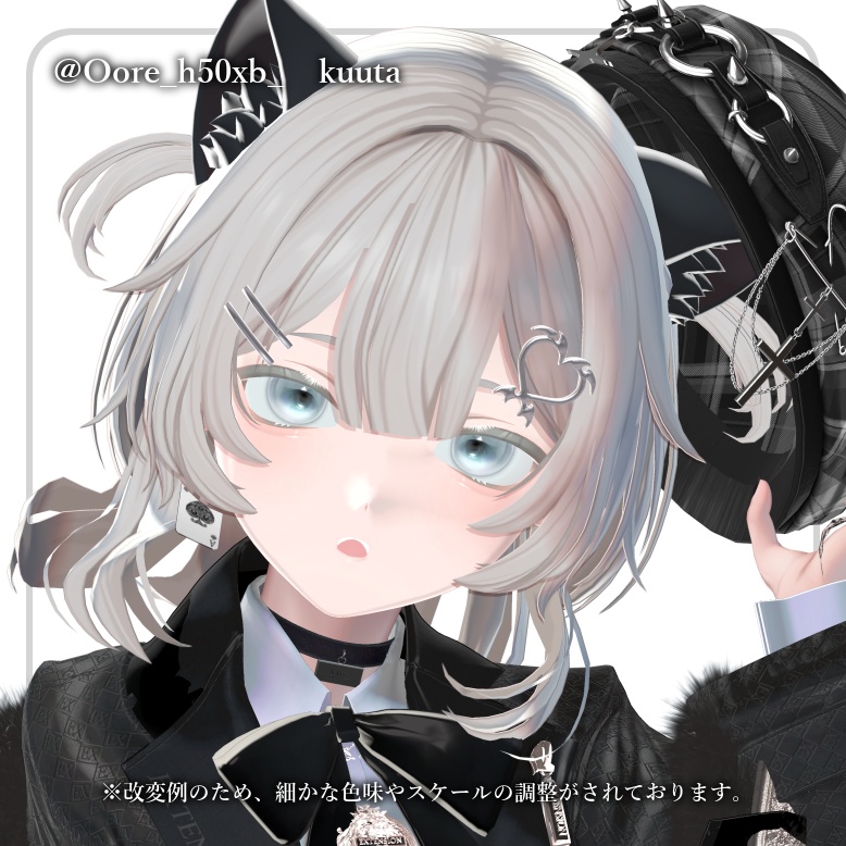 【11アバター対応】ふわふわハーフツイン2