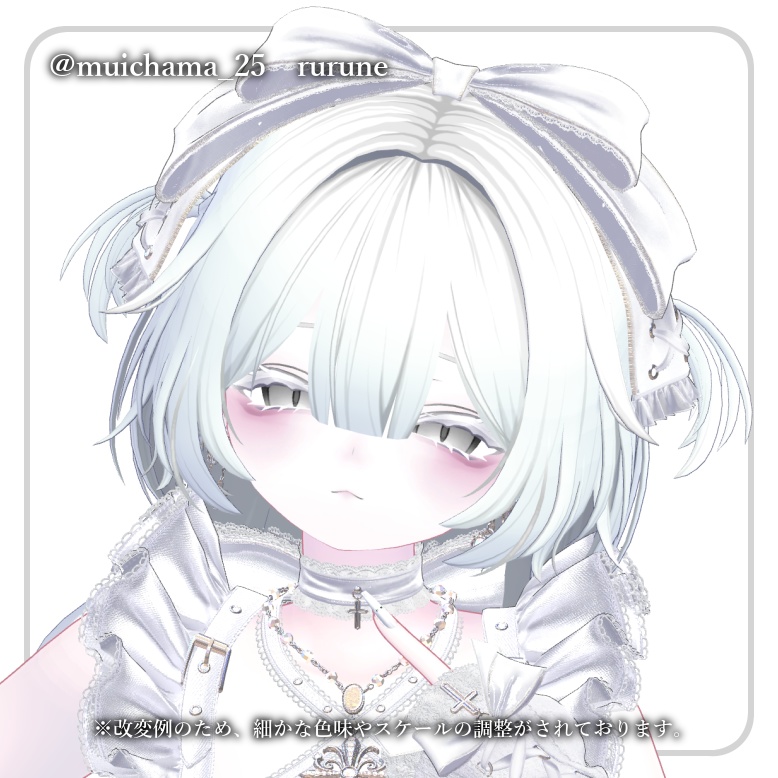 【11アバター対応】ふわふわハーフツイン2