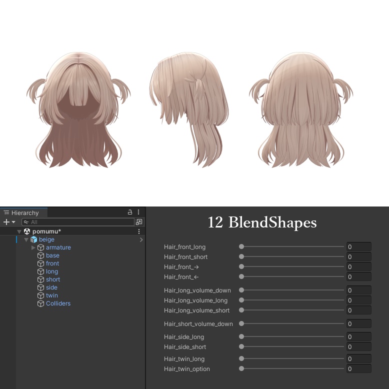 【11アバター対応】ふわふわハーフツイン2