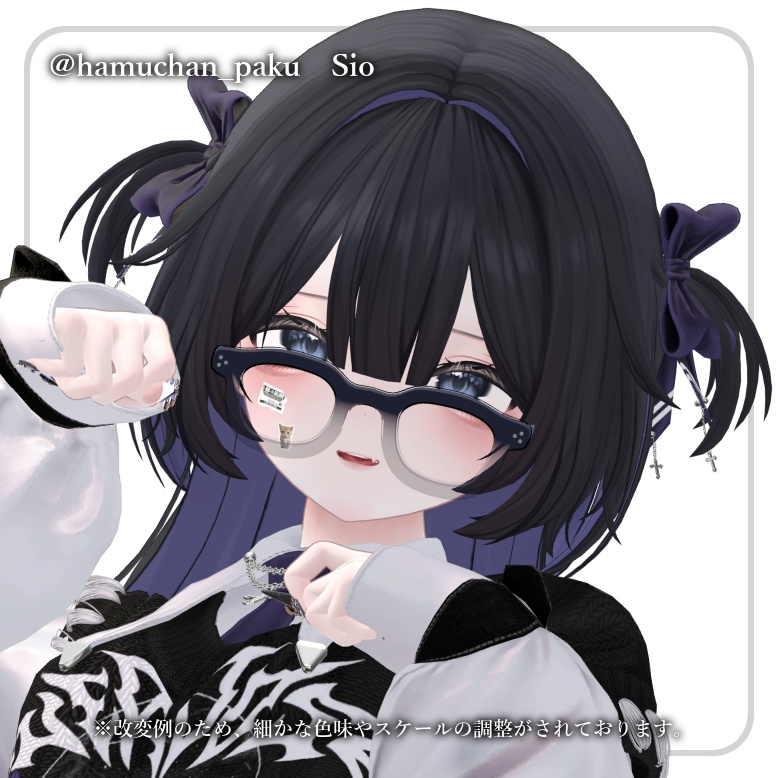 【11アバター対応】ふわふわハーフツイン2