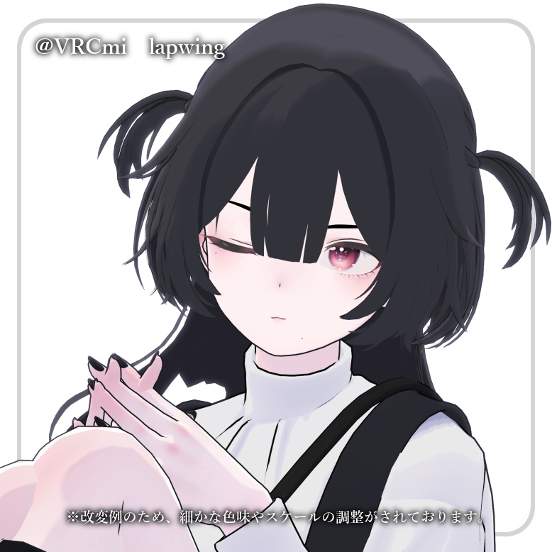 【11アバター対応】ふわふわハーフツイン2