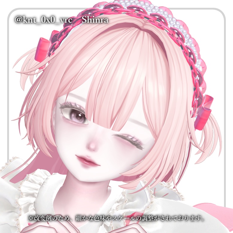 【11アバター対応】ふわふわハーフツイン2