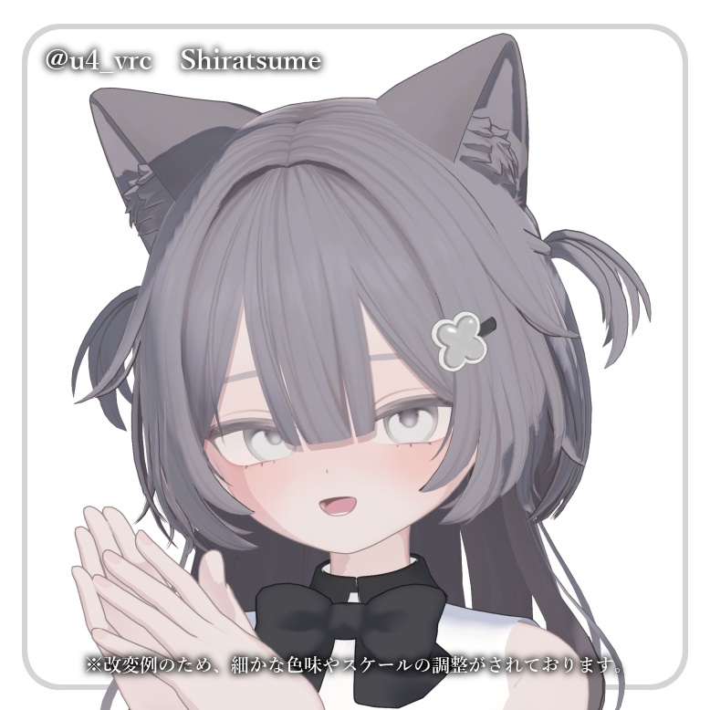 【11アバター対応】ふわふわハーフツイン2