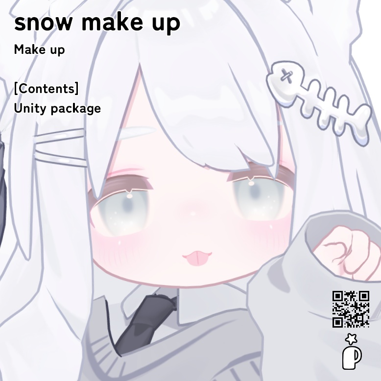 【キプフェル専用】snow make up【期間限定無料 / Free】