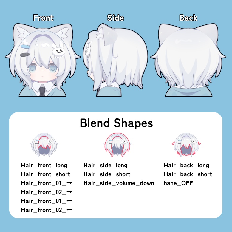 【4アバター対応】ennui short【SALE】