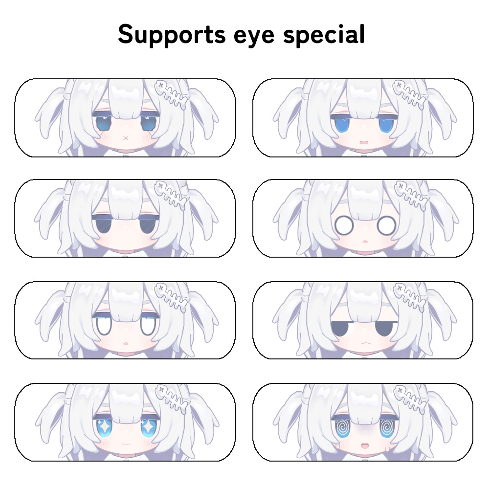 【キプフェル専用】pure anime eye【期間限定無料/FREE】