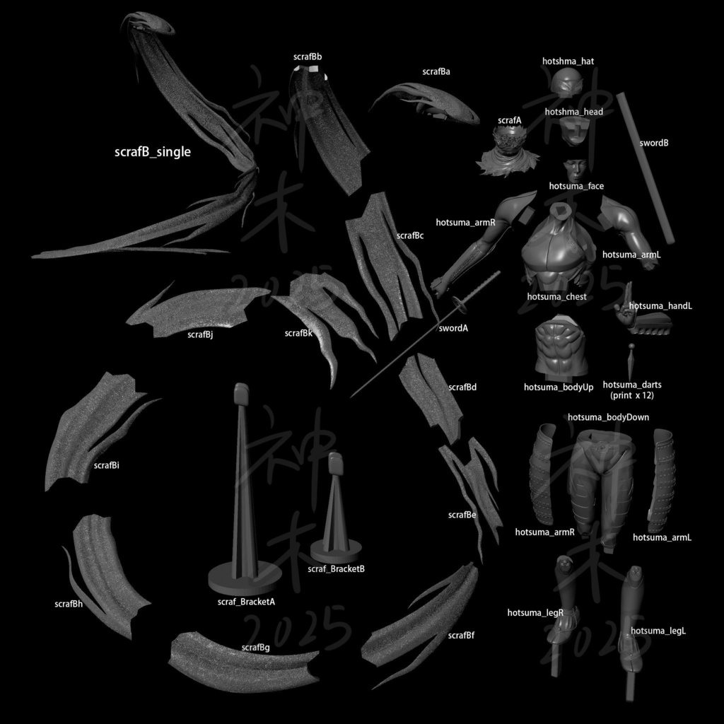 【3Dプリンター】忍 -SHINOBI- 秀真 (stlファイル)