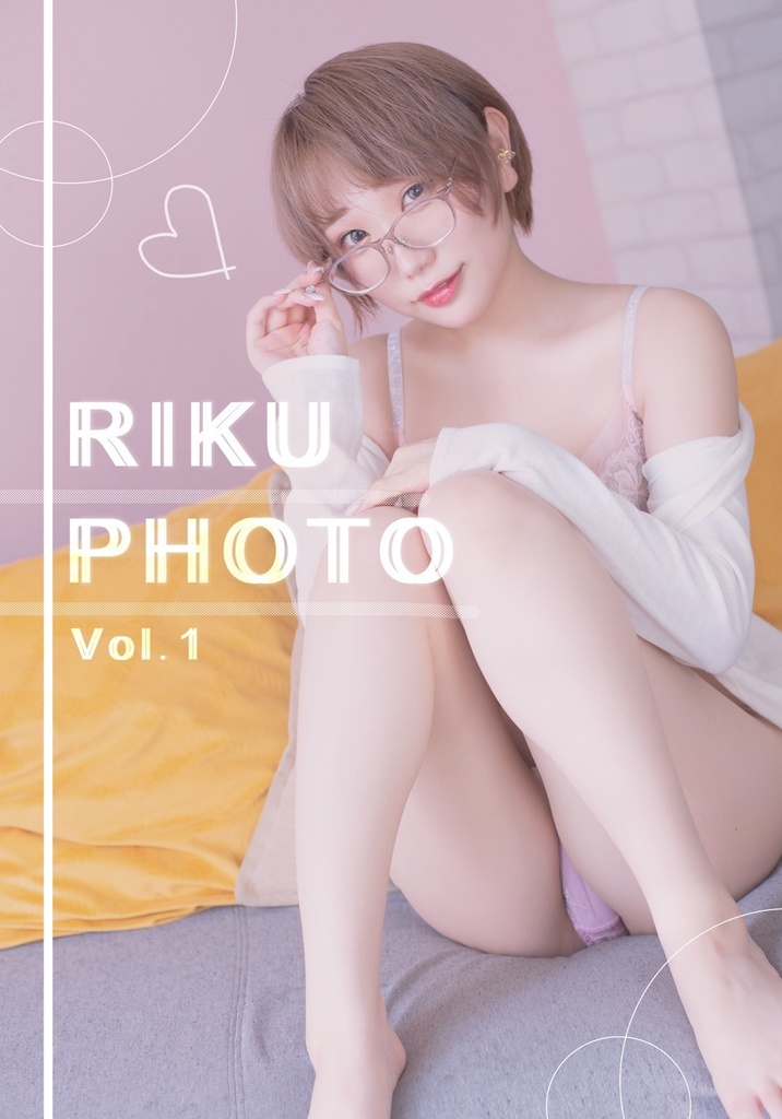 Riku Photo Ver.1