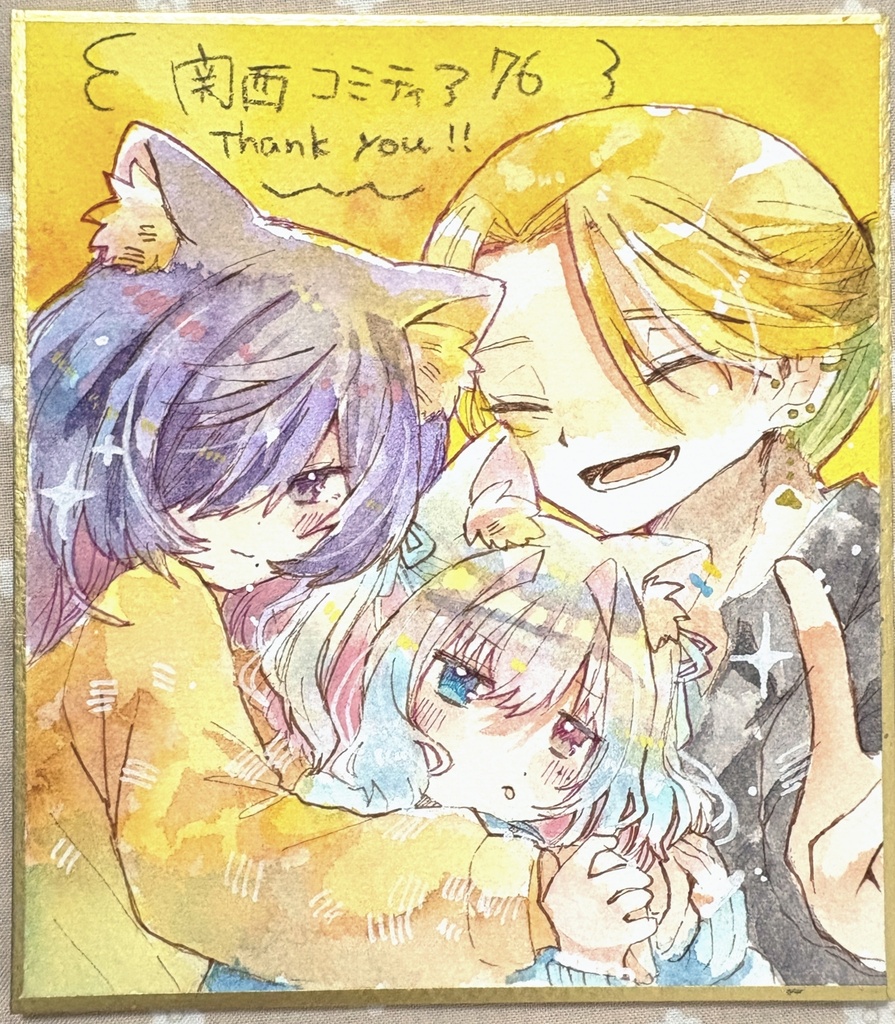 関コミ記念色紙