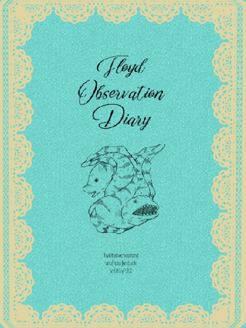 【腐/フロジェイ 】フロイド観察日記