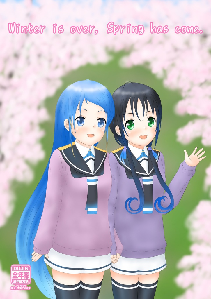 Winter is over, Spring has come.