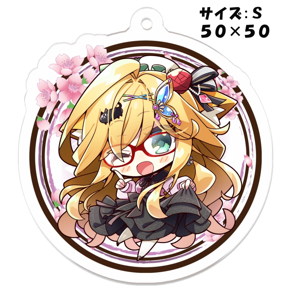 赤穂みのりアクリルキーホルダー