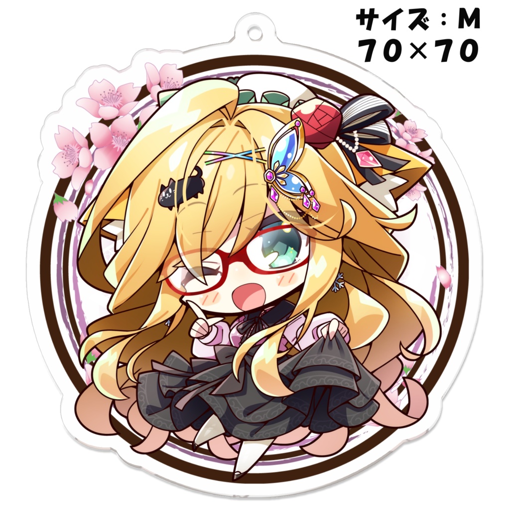 赤穂みのりアクリルキーホルダー