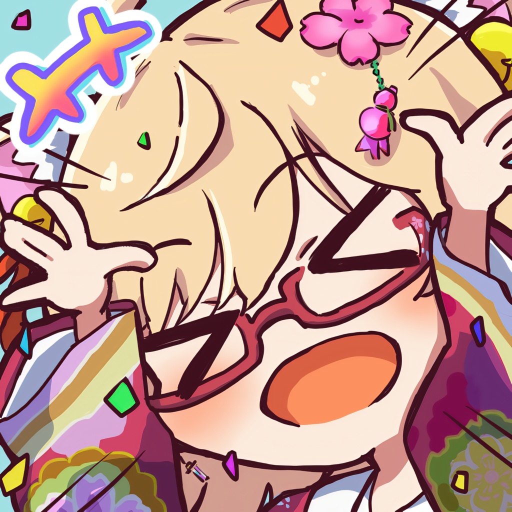 赤穂みのり マスキングテープその2