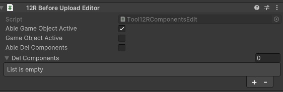 【無料】【非破壊】Before Upload GameObject Active Editor