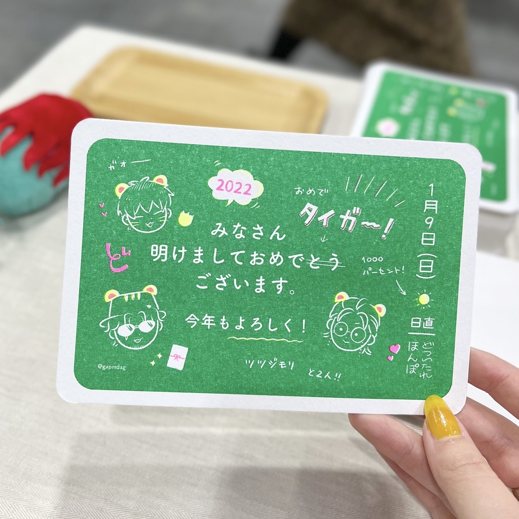 ショートコント人魚姫