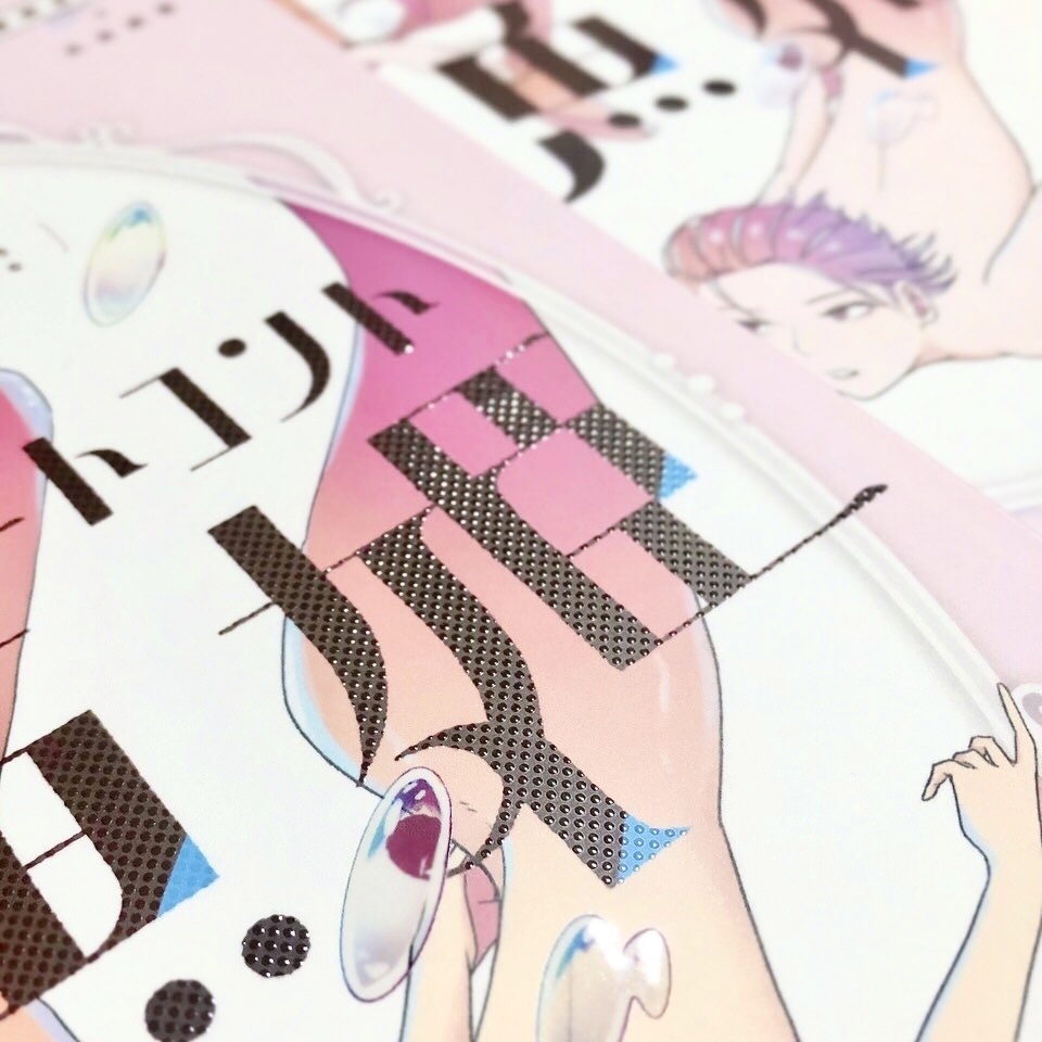 ショートコント人魚姫