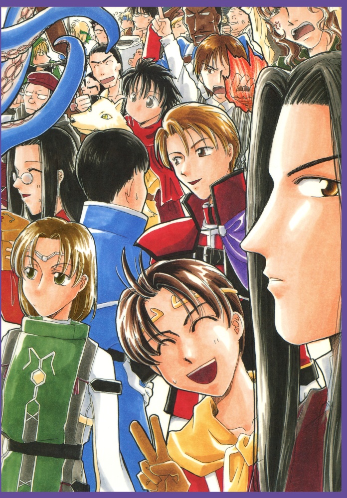 大逃走(令和改訂版)