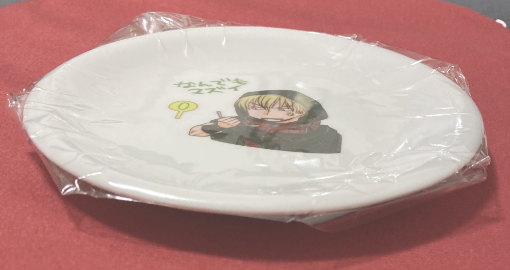 なんでもマズイ皿(在庫&受注生産)