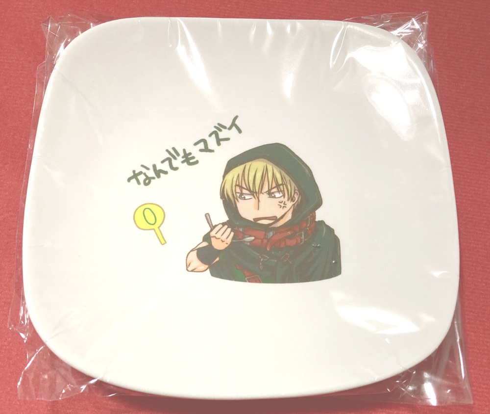 なんでもマズイ皿(在庫&受注生産)