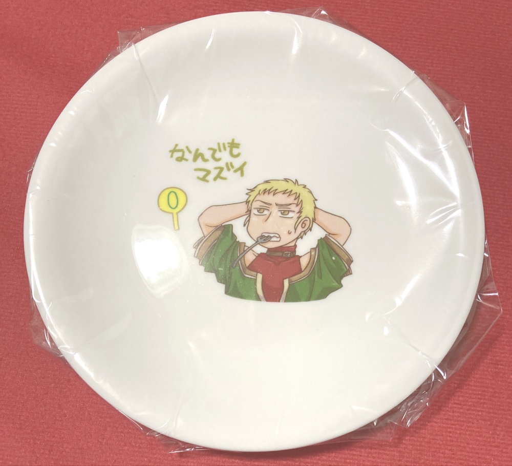 なんでもマズイ皿(在庫&受注生産)