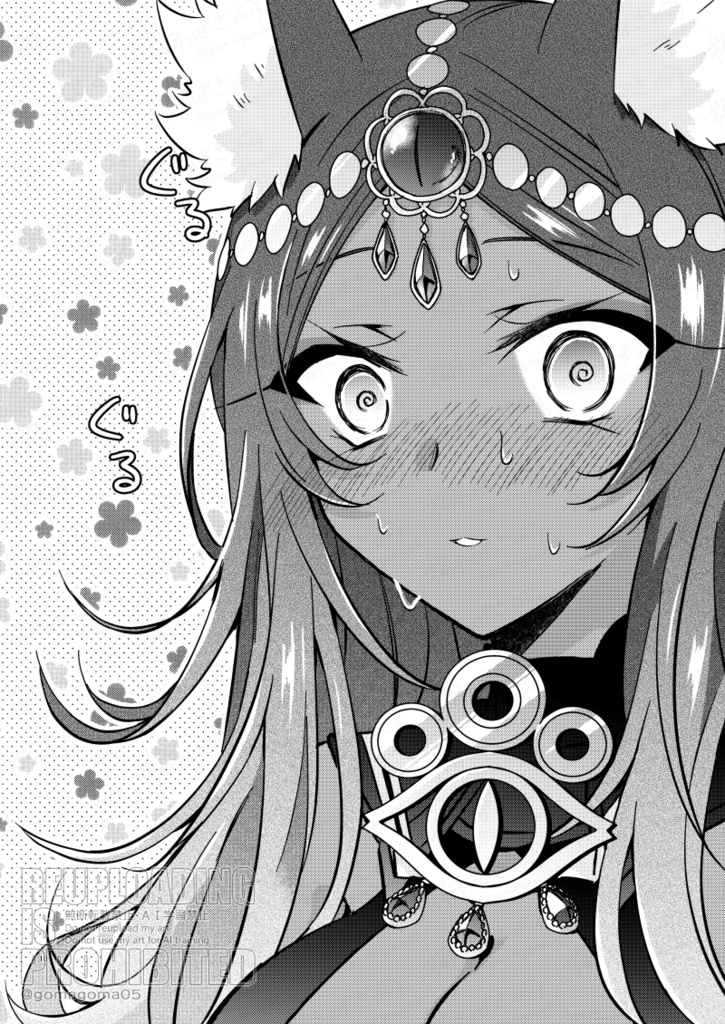 光の旅(厚さ0.3cm)