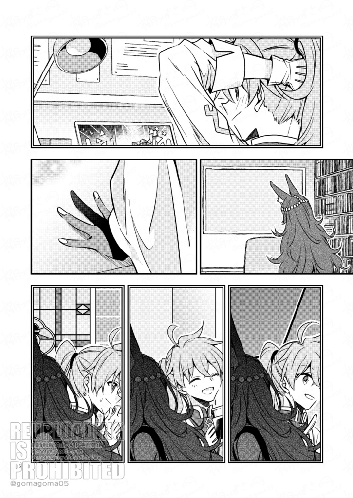 【予約】香りだけ残して(厚さ0.2cm)