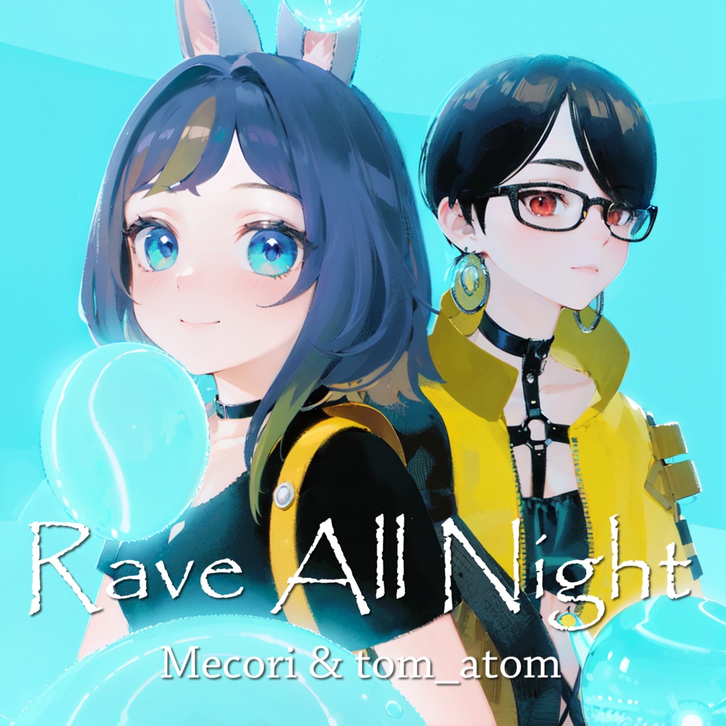 【VRchat】Rave All Night【指輪】【宣伝】