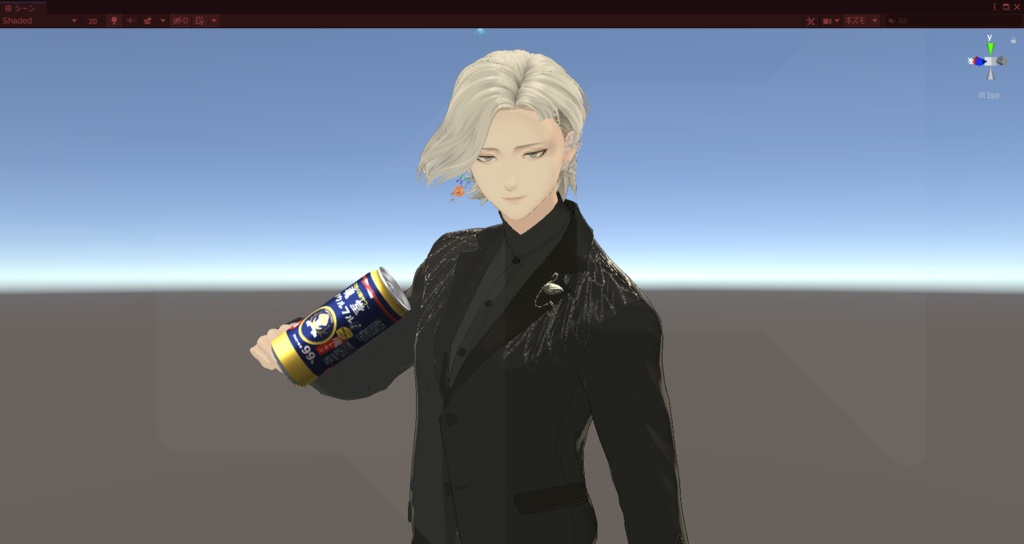 【VRchat】魂・ハイパー・ドライ【乾杯・Chees】【モジュラーアバター対応】