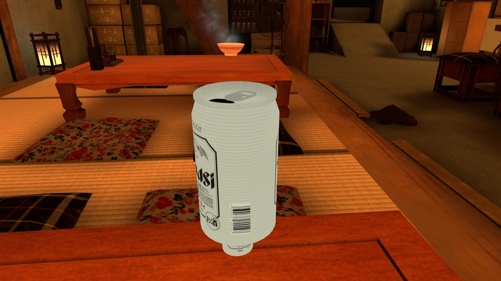 【VRchat】魂・ハイパー・ドライ【乾杯・Chees】【モジュラーアバター対応】