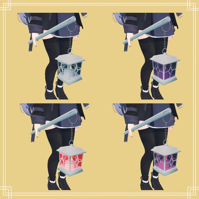 【VRchat】手持ちランタン【照明】MA、PB対応