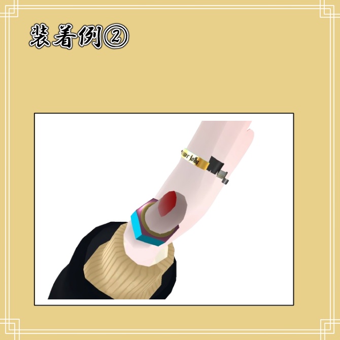 【VRchat】titanium nut ring【指輪】